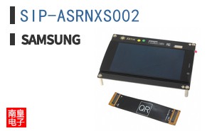 SIP-ASRNXS002