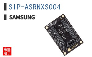 SIP-ASRNXS004