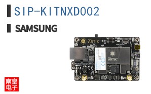 SIP-KITNXD002