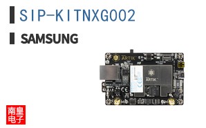 SIP-KITNXG002