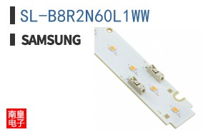 SL-B8R2N60L1WW