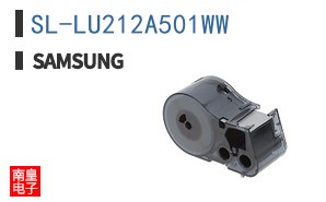 SL-LU212A501WW