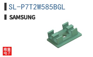 SL-P7T2W585BGL