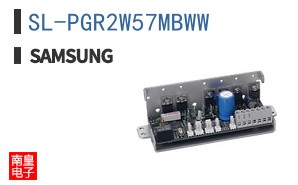 SL-PGR2W57MBWW