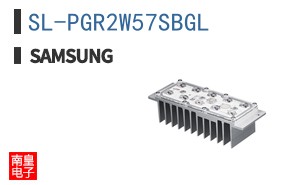 SL-PGR2W57SBGL