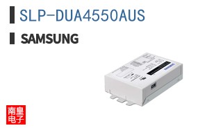 SLP-DUA4550AUS