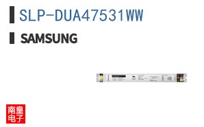 SLP-DUA47531WW