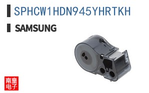 SPHCW1HDN945YHRTKH