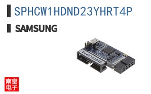 SPHCW1HDND23YHRT4P