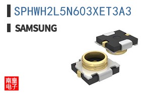 SPHWH2L5N603XET3A3