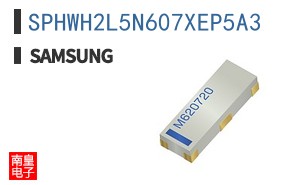 SPHWH2L5N607XEP5A3