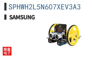 SPHWH2L5N607XEV3A3