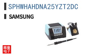 SPHWHAHDNA25YZT2DC