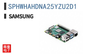 SPHWHAHDNA25YZU2D1