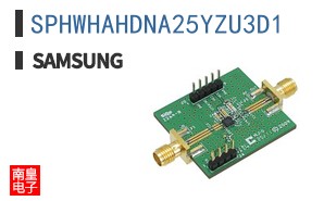 SPHWHAHDNA25YZU3D1