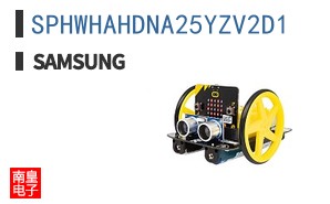 SPHWHAHDNA25YZV2D1