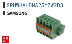 SPHWHAHDNA25YZW2D3