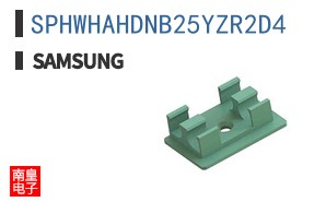 SPHWHAHDNB25YZR2D4