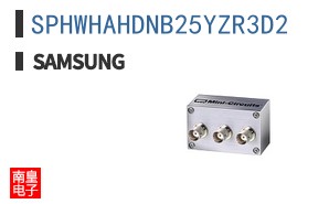 SPHWHAHDNB25YZR3D2