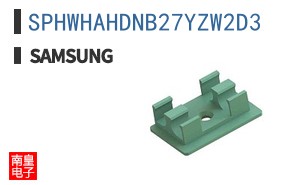 SPHWHAHDNB27YZW2D3