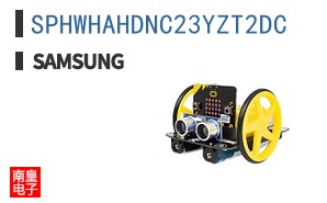 SPHWHAHDNC23YZT2DC