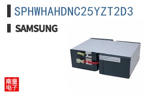 SPHWHAHDNC25YZT2D3