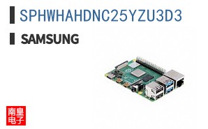 SPHWHAHDNC25YZU3D3