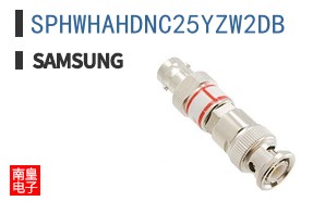 SPHWHAHDNC25YZW2DB