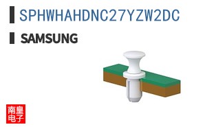 SPHWHAHDNC27YZW2DC