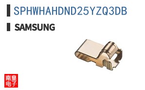 SPHWHAHDND25YZQ3DB