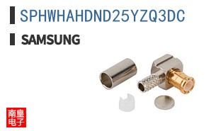 SPHWHAHDND25YZQ3DC