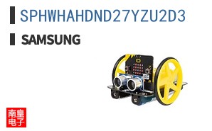 SPHWHAHDND27YZU2D3