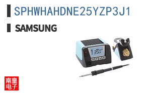 SPHWHAHDNE25YZP3J1