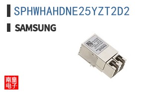 SPHWHAHDNE25YZT2D2
