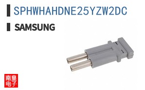 SPHWHAHDNE25YZW2DC