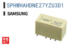 SPHWHAHDNE27YZU3D1
