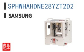SPHWHAHDNE28YZT2D2