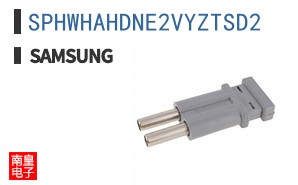 SPHWHAHDNE2VYZTSD2