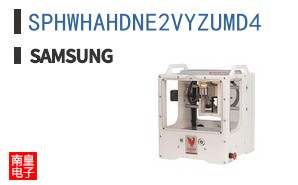 SPHWHAHDNE2VYZUMD4
