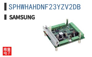 SPHWHAHDNF23YZV2DB