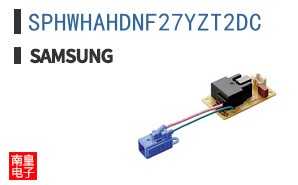 SPHWHAHDNF27YZT2DC