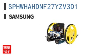 SPHWHAHDNF27YZV3D1