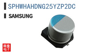 SPHWHAHDNG25YZP2DC