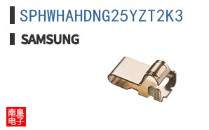 SPHWHAHDNG25YZT2K3