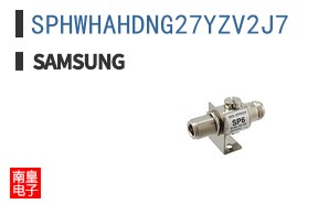 SPHWHAHDNG27YZV2J7