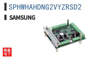 SPHWHAHDNG2VYZRSD2