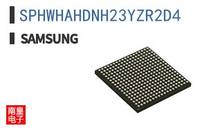 SPHWHAHDNH23YZR2D4