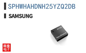 SPHWHAHDNH25YZQ2DB
