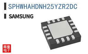 SPHWHAHDNH25YZR2DC