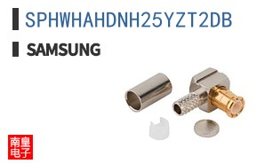SPHWHAHDNH25YZT2DB